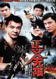 米胡桃-P站网红福利姬MeeHuTao 最新作品喝牛奶！[1V/308M]